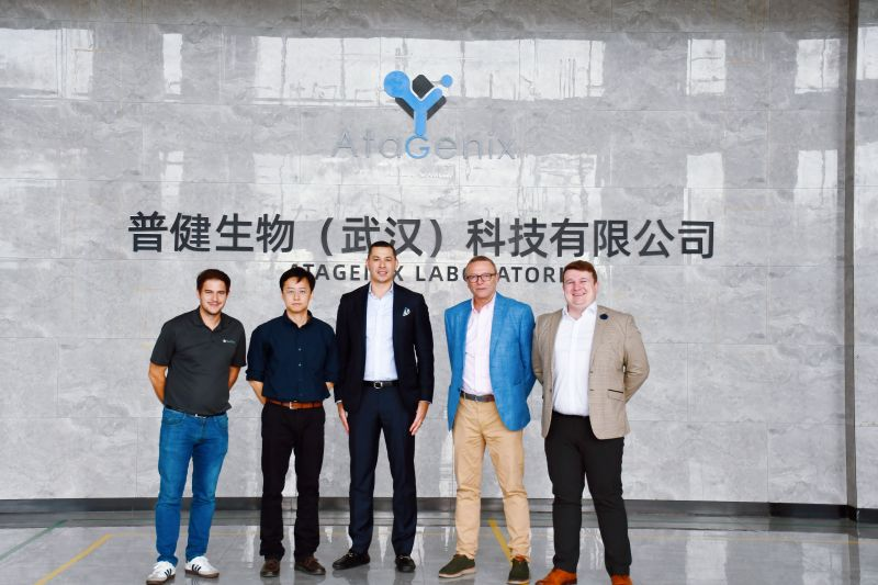 海外生命科學團隊Pivotal Scientific、2BScientific等訪問AtaGenix：開啟國際合作新篇章